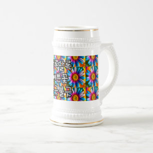 Niedliche Blume Muster Bierglas