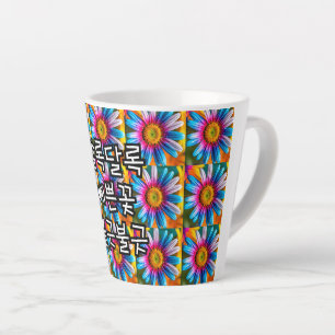 Niedliche Blume Muster Milchtasse
