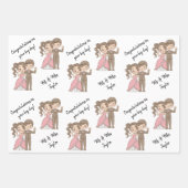 Niedliche Braut und Groom-Namen Weiß Geschenkpapier Set (Vorderseite 3)