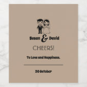 Niedliche Braut- und Kräuterweinflasche Weinetikett (Einzelnes Label)