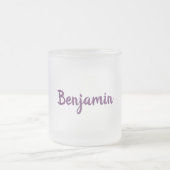 Niedliche Cartoon-Illustration von Auberginen Mattglastasse (Mittel)