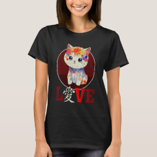 Niedliche Cat Pastel Media Liebe Chinesisches Zeic T-Shirt