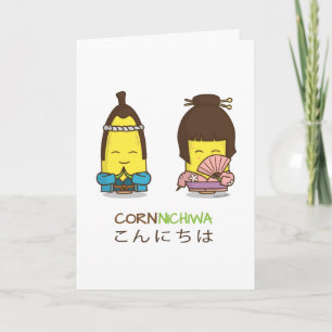 Niedliche Cornnichiwa guter Tagesmais-Gruß-Karte Karte