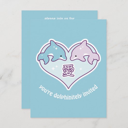 Niedliche Dolphin Geburtstagsparty Einladungen (Vorne/Hinten)