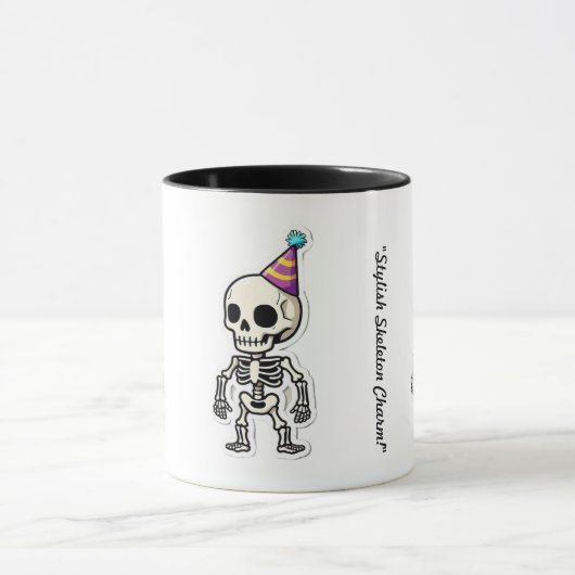 "Niedliche Einrichtung" Tasse (Zentrum)