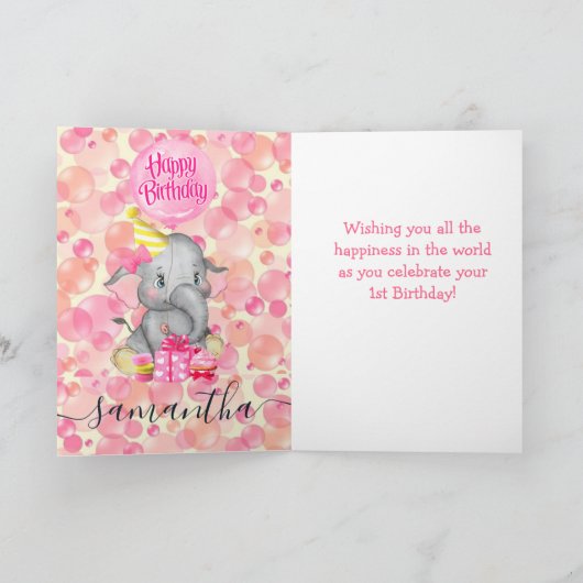 niedliche Elefantengeburtskarte Karte (Innenseite)