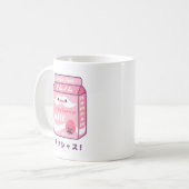 Niedliche Erdbeermilch Kaffeetasse (Vorderseite Links)