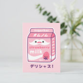 Niedliche Erdbeermilch Postkarte (Stehend Vorderseite)