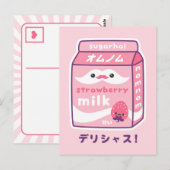 Niedliche Erdbeermilch Postkarte (Vorne/Hinten)