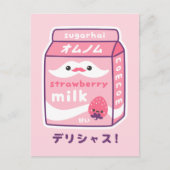 Niedliche Erdbeermilch Postkarte (Vorderseite)
