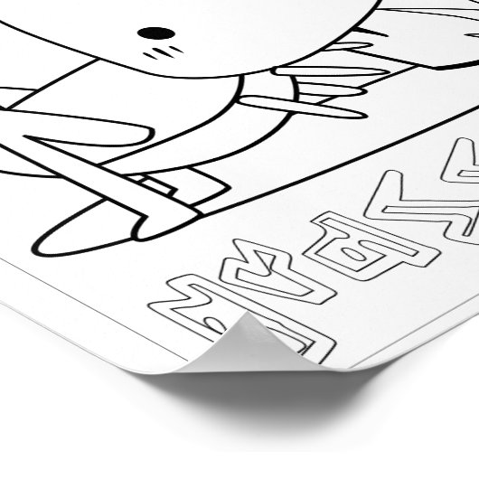 Niedliche Farbbugs Grasshopper Name Poster (Ecke)