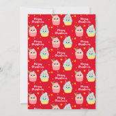 Niedliche Farben Kawaii Cupcakes Foto Weihnachten (Rückseite)