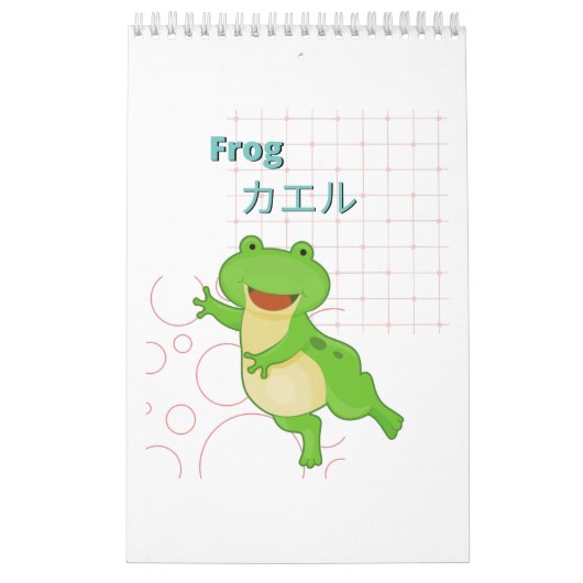Niedliche Frog-Kawaii-Kollektion Kalender (Titelbild)