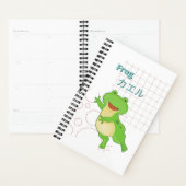 Niedliche Frog-Kawaii-Kollektion Planer (Anzeige)