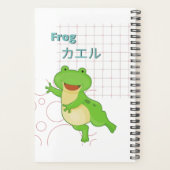 Niedliche Frog-Kawaii-Kollektion Planer (Rückseite)