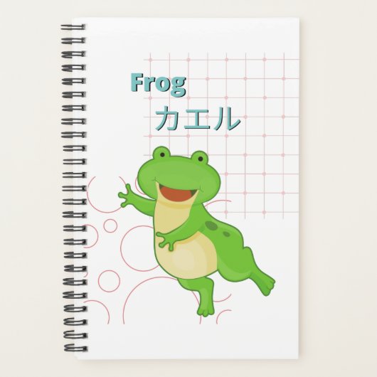 Niedliche Frog-Kawaii-Kollektion Planer (Vorderseite)