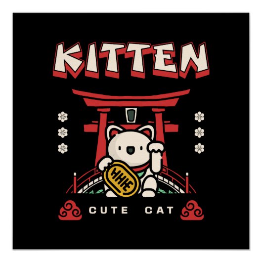 niedliche glückliche Katze Poster (Vorderseite)