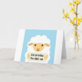 Niedliche Grußkarte "Eid Al Adha Mu-baa-rak" Karte (Gelbe Blume)