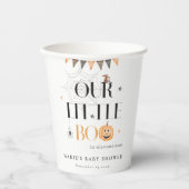 Niedliche Halloween Pumpkin Little Boo Baby Dusche Pappbecher (Vorderseite)