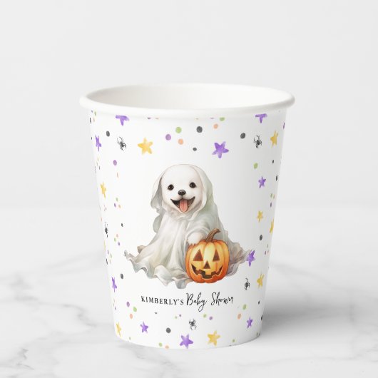Niedliche Halloween Puppy Little Boo Baby Dusche Pappbecher (Vorderseite)
