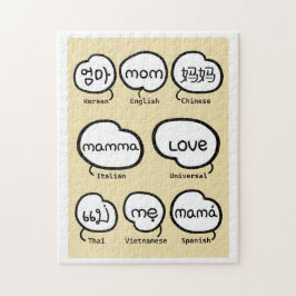 Niedliche handgeschriebene Mama - Weltsprachfamili Puzzle