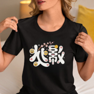 Niedliche Harajuku Style Grafik T-Shirt