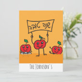 Niedliche hebräische Rosh Hashanah Card, Hebräisch (Stehend Vorderseite)