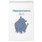 Niedliche Hippopotamus-Kawaii-Sammlung Kalender (Titelbild)