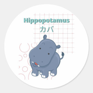 Niedliche Hippopotamus-Kawaii-Sammlung Runder Aufkleber