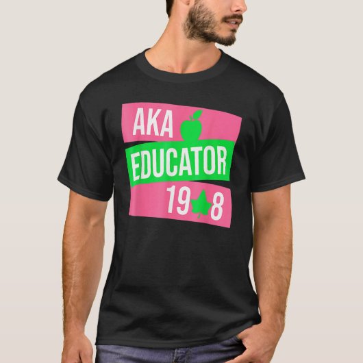 Niedliche Hübsche Erzieher und Lehrerin Aka Educat T-Shirt (Vorderseite)