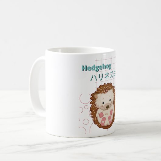Niedliche Igel-Kawaii-Sammlung Kaffeetasse (Vorderseite Links)