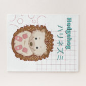 Niedliche Igel-Kawaii-Sammlung Puzzle (Horizontal)