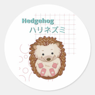 Niedliche Igel-Kawaii-Sammlung Runder Aufkleber