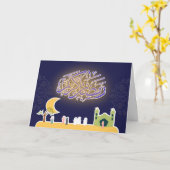 Niedliche islamische arabische Ramadan kareem Karte (Gelbe Blume)