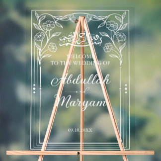 Niedliche islamische Hochzeit mit Flora und Fauna Acrylschild