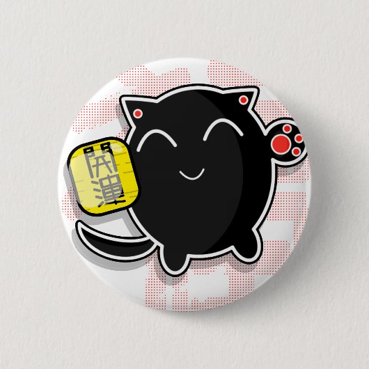 niedliche japanische glückliche Katze - Schwarzes Button (Vorderseite)