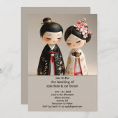 Niedliche japanische Hochzeitseinladung Einladung (Vorne/Hinten)
