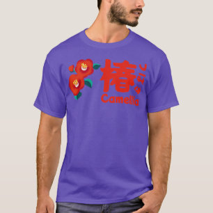 niedliche japanische Kamelie T-Shirt