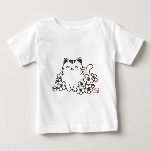 Niedliche japanische Katze und Sakura mit "Neko"-B Baby T-shirt (Vorderseite)
