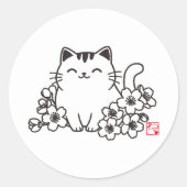 Niedliche japanische Katze und Sakura mit "Neko"-B Runder Aufkleber (Vorderseite)