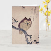 Niedliche japanische lächelnde Eule Karte (Gelbe Blume)