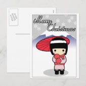 Niedliche japanische Weihnachtskarte Feiertagspostkarte (Vorne/Hinten)
