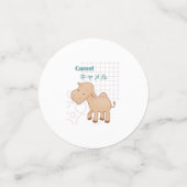 Niedliche Kamel-Kawaii-Sammlung Konfetti (Klein Vorderseite)