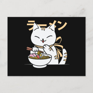 Niedliche Katze Eating Ramen Geschenk für Katzen Postkarte