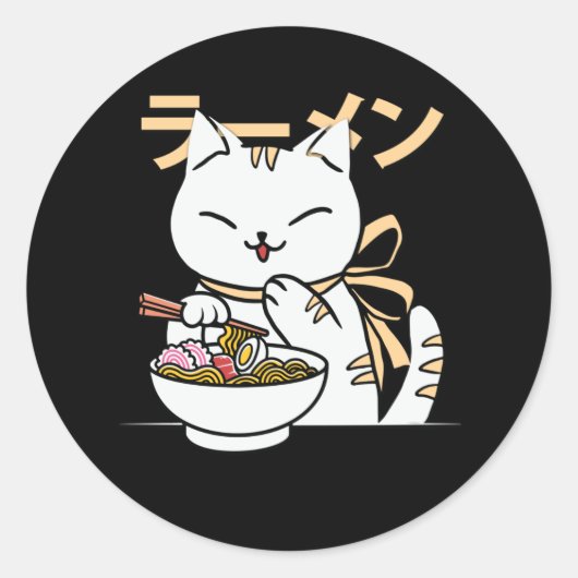 Niedliche Katze Eating Ramen | Geschenk für Katzen Runder Aufkleber (Vorderseite)