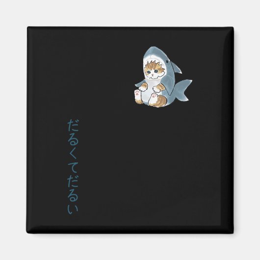 Niedliche Katze in einem Haikostüm Magnet (Vorne)