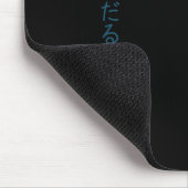 Niedliche Katze in einem Haikostüm Mousepad (Ecke)