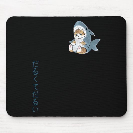 Niedliche Katze in einem Haikostüm Mousepad (Vorne)