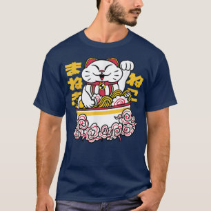 Niedliche Katze Kitten in Schüssel japanischer Ram T-Shirt