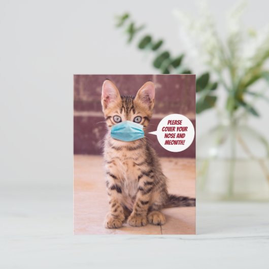 Niedliche Katze mit Maske - Bitte bedecken Sie Ihr Postkarte (Stehend Vorderseite)